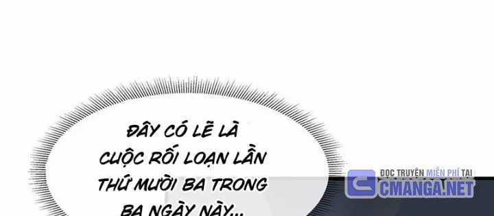 Phổ La Chi Chủ - Chapter 7 - Trang 80