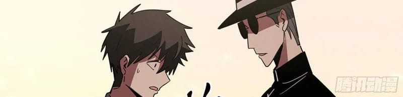 Phổ La Chi Chủ - Chapter 9 - Trang 32