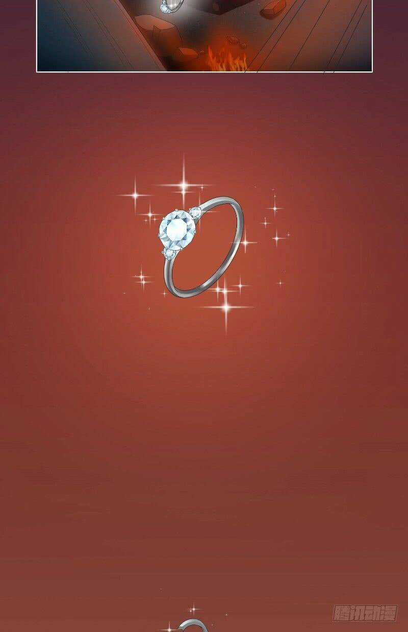 Phó Thiếu Đích Độc Sủng - Chapter 1 - Trang 23