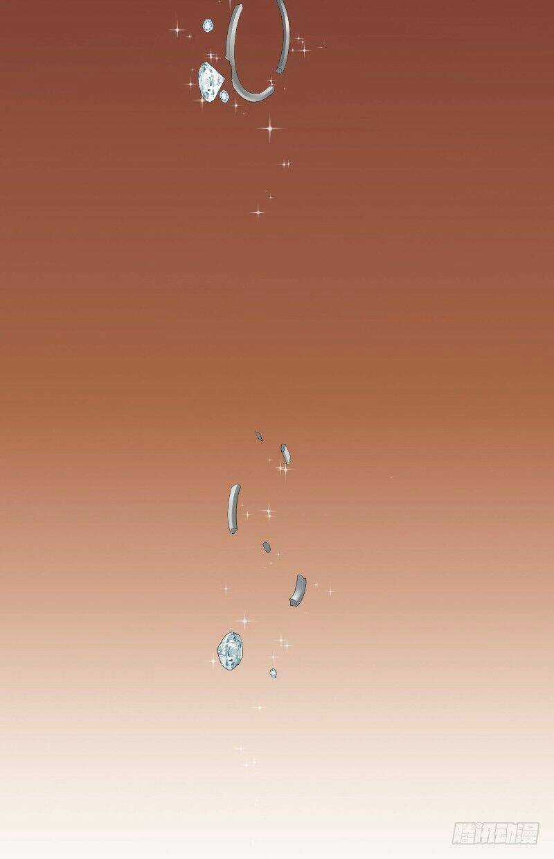 Phó Thiếu Đích Độc Sủng - Chapter 1 - Trang 24