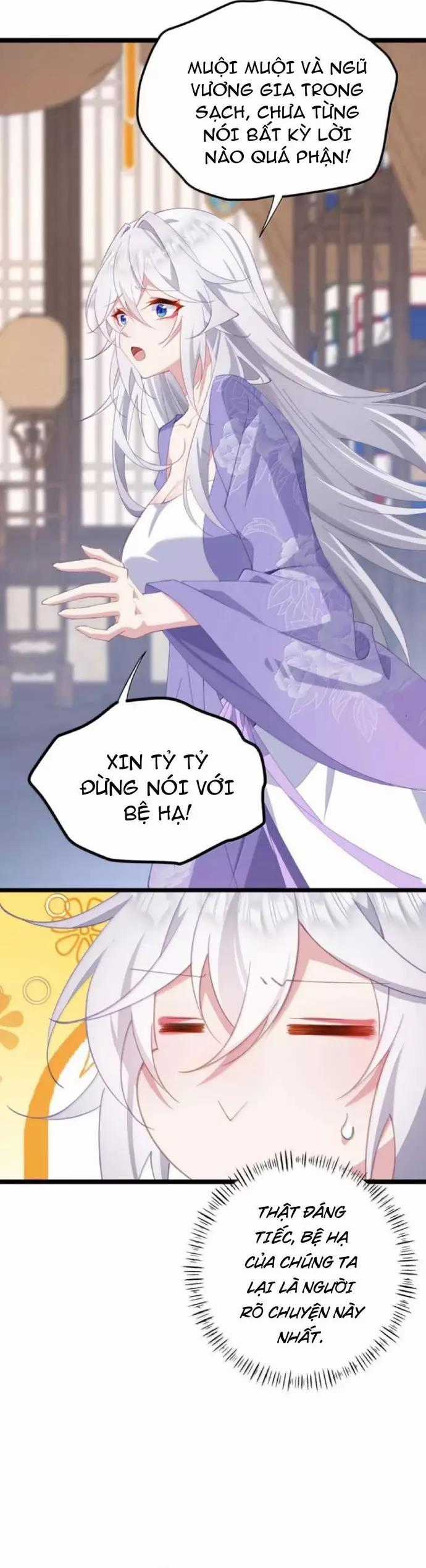 Phơi Bày Thân Phận Nữ Của Hoàng Đế - Chapter 50 - Trang 2
