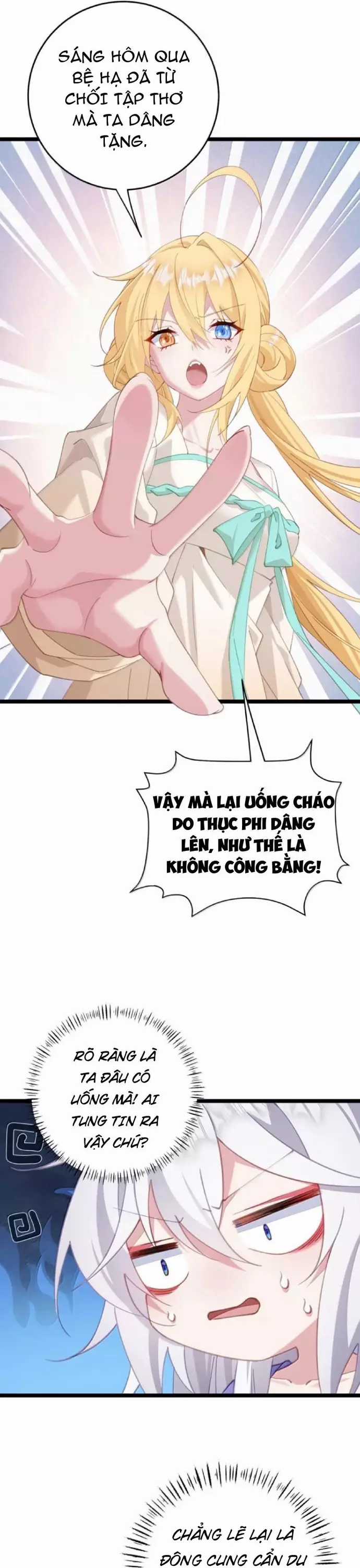 Phơi Bày Thân Phận Nữ Của Hoàng Đế - Chapter 50 - Trang 14