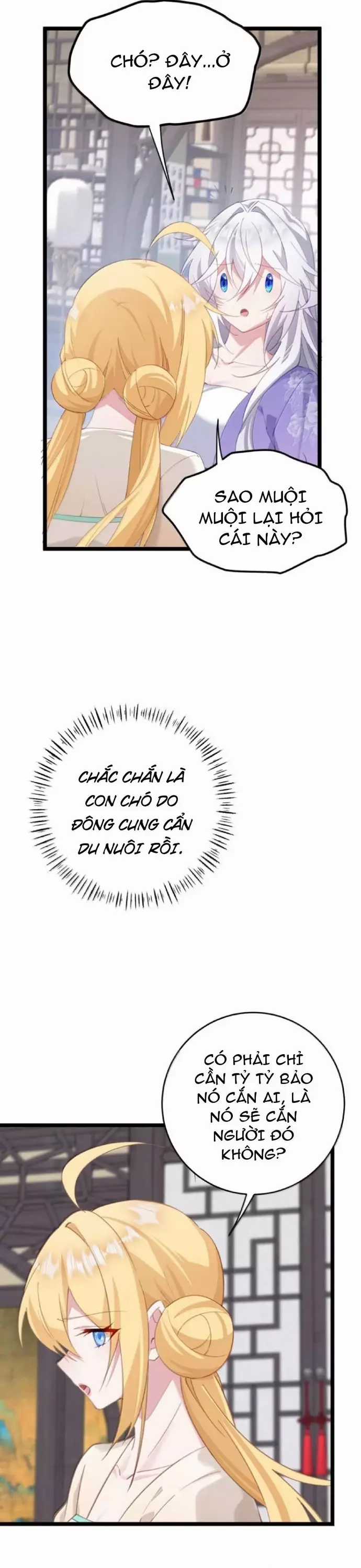 Phơi Bày Thân Phận Nữ Của Hoàng Đế - Chapter 50 - Trang 16