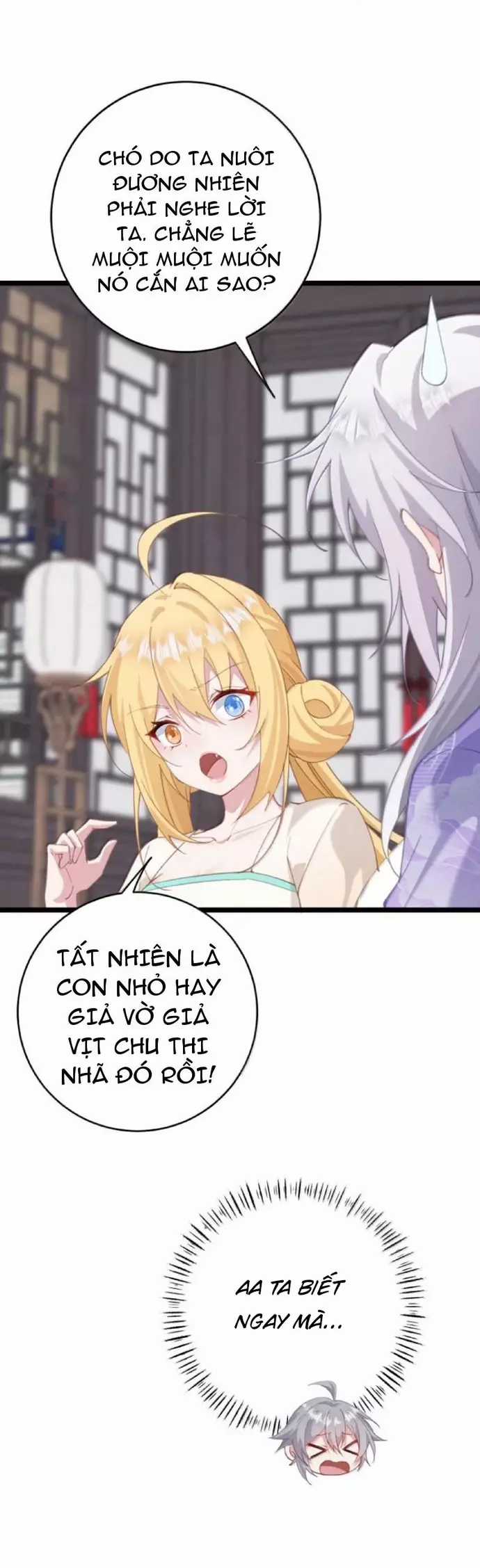 Phơi Bày Thân Phận Nữ Của Hoàng Đế - Chapter 50 - Trang 17