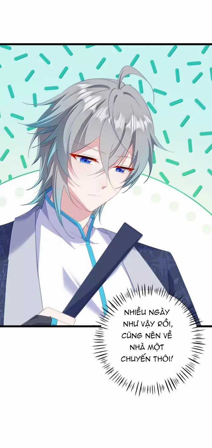 Phơi Bày Thân Phận Nữ Của Hoàng Đế - Chapter 57 - Trang 13