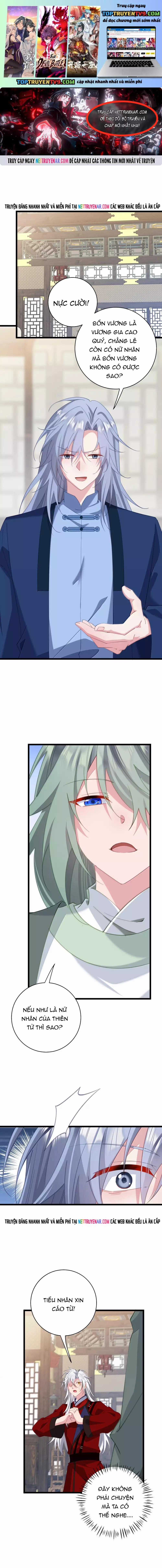 Phơi Bày Thân Phận Nữ Của Hoàng Đế - Chapter 59 - Trang 1