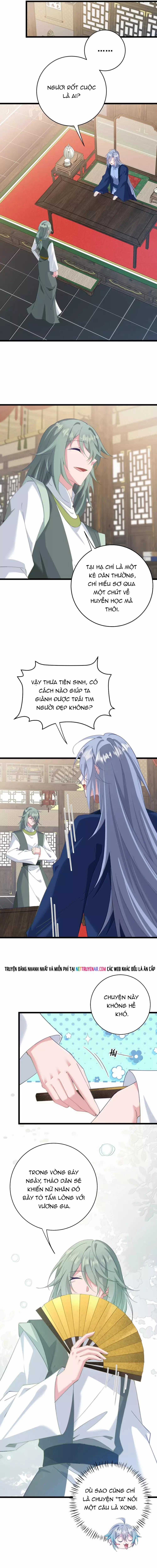 Phơi Bày Thân Phận Nữ Của Hoàng Đế - Chapter 59 - Trang 2