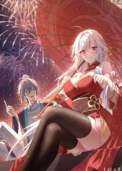 Đọc truyện Phơi Bày Thân Phận Nữ Của Hoàng Đế