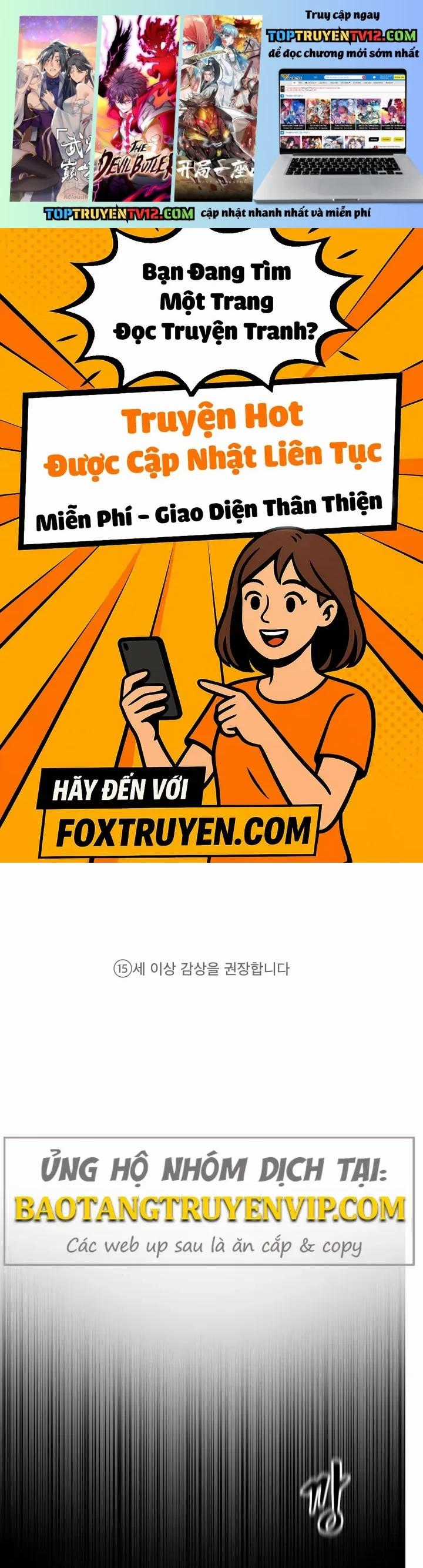 Phối Sắc Giả - Chapter 1 - Trang 1