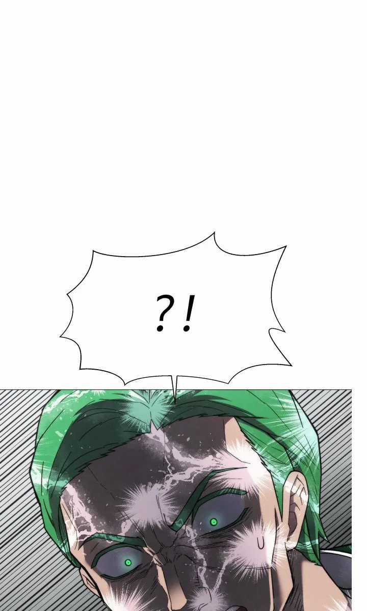 Phối Sắc Giả - Chapter 1 - Trang 125