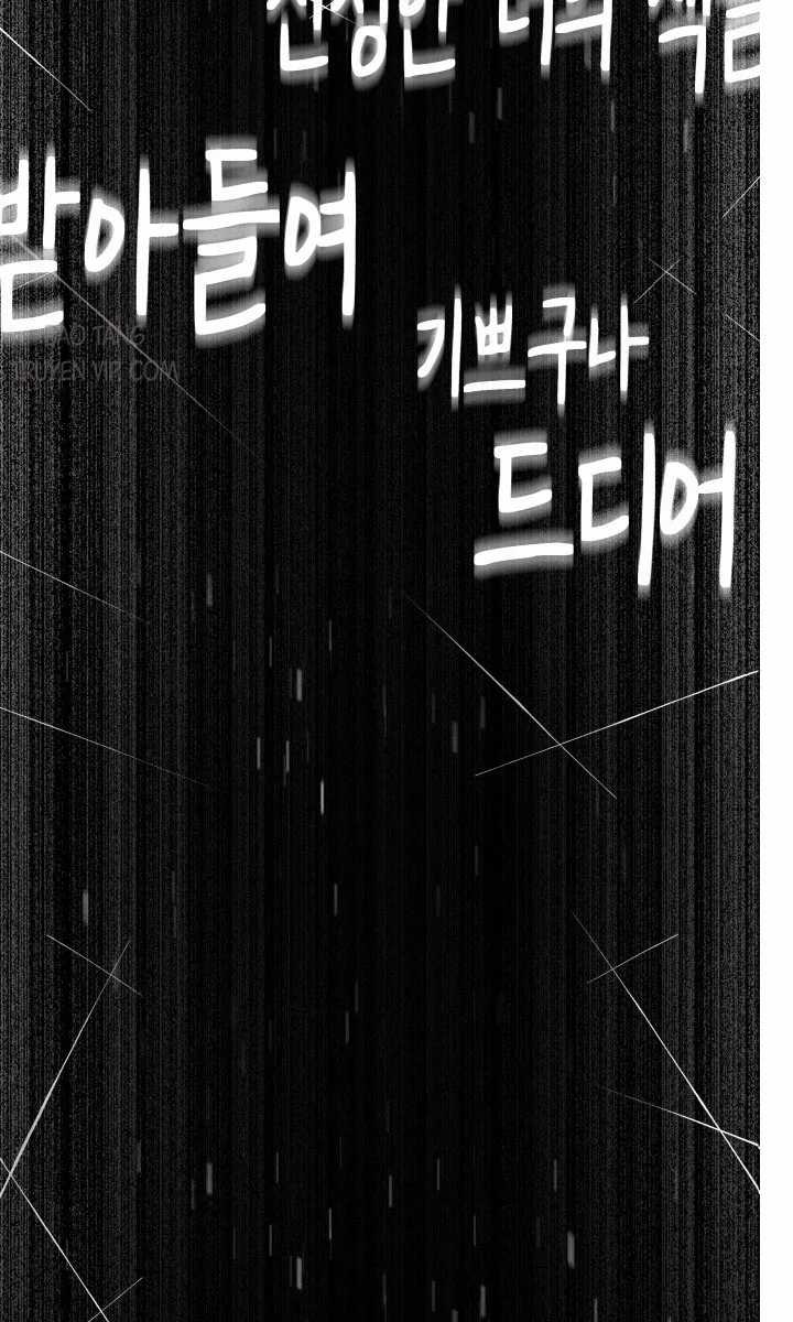 Phối Sắc Giả - Chapter 1 - Trang 146