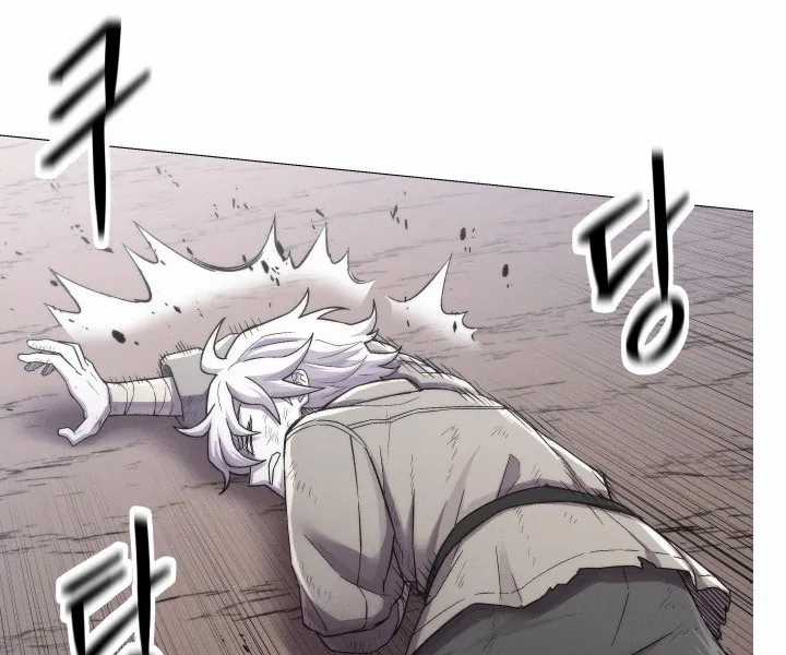 Phối Sắc Giả - Chapter 1 - Trang 23