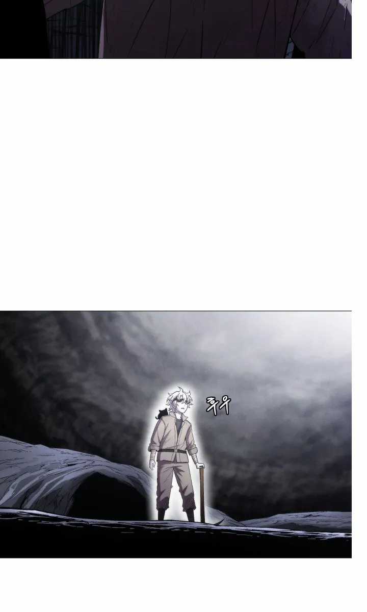 Phối Sắc Giả - Chapter 1 - Trang 10