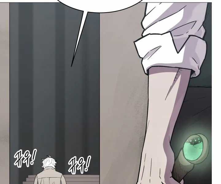 Phối Sắc Giả - Chapter 1 - Trang 92