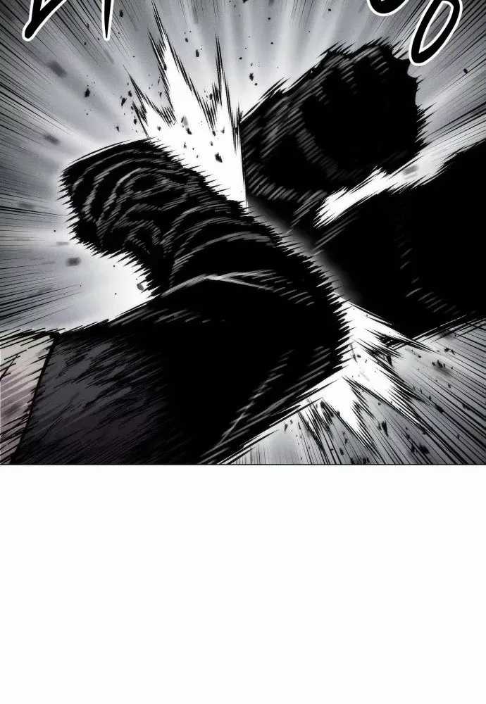 Phối Sắc Giả - Chapter 23 - Trang 102