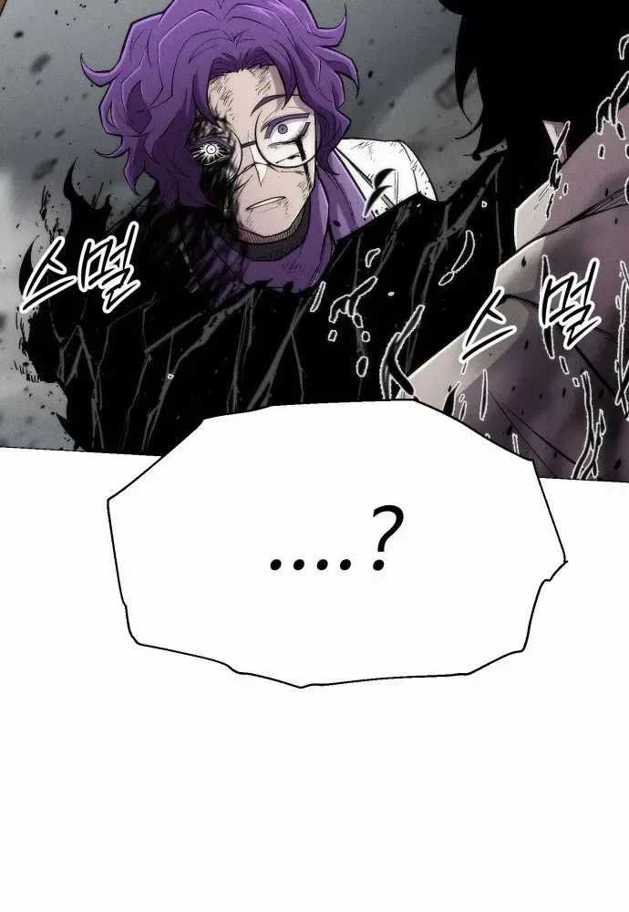 Phối Sắc Giả - Chapter 23 - Trang 135