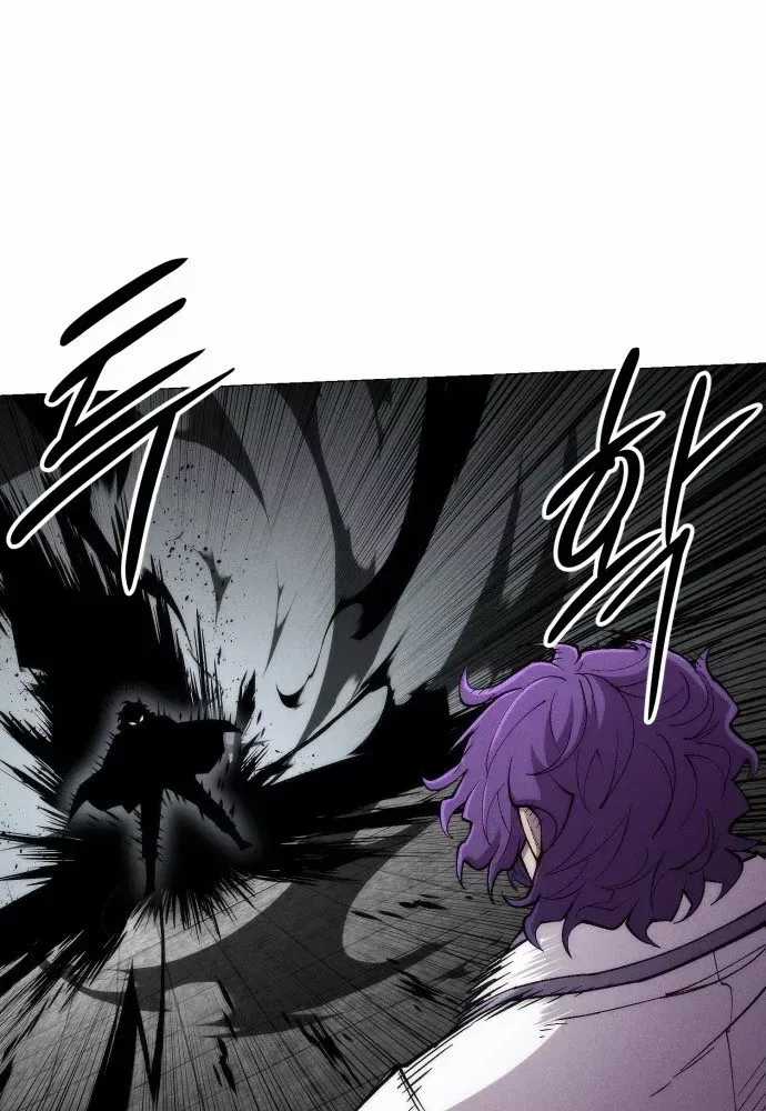 Phối Sắc Giả - Chapter 23 - Trang 136