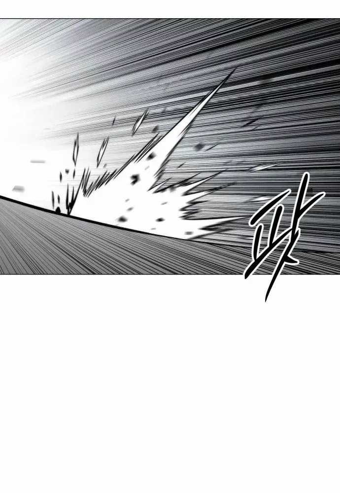 Phối Sắc Giả - Chapter 23 - Trang 142