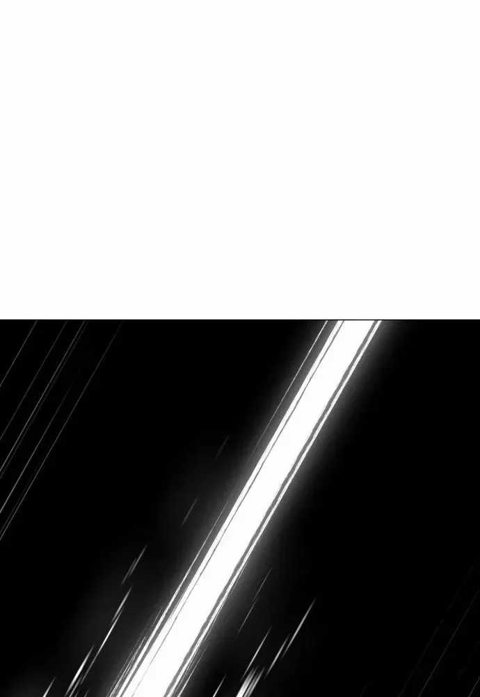 Phối Sắc Giả - Chapter 23 - Trang 149