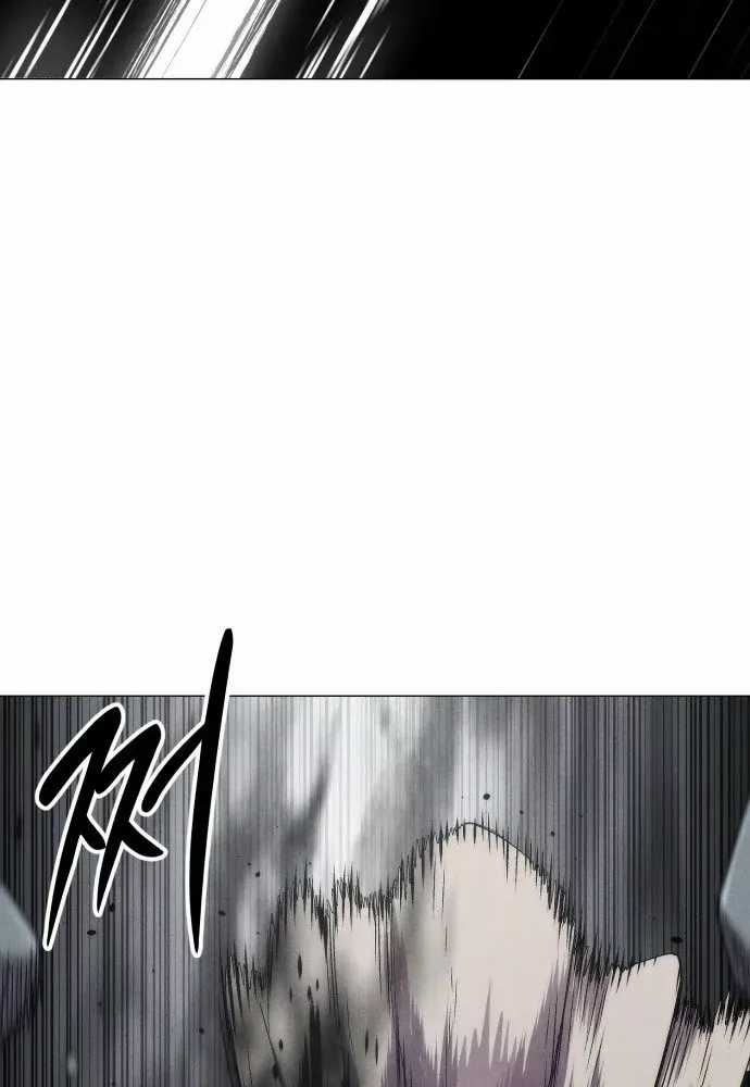 Phối Sắc Giả - Chapter 23 - Trang 150