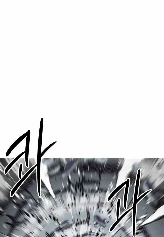 Phối Sắc Giả - Chapter 23 - Trang 152