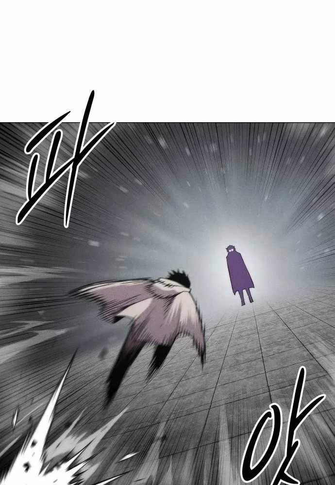 Phối Sắc Giả - Chapter 23 - Trang 22