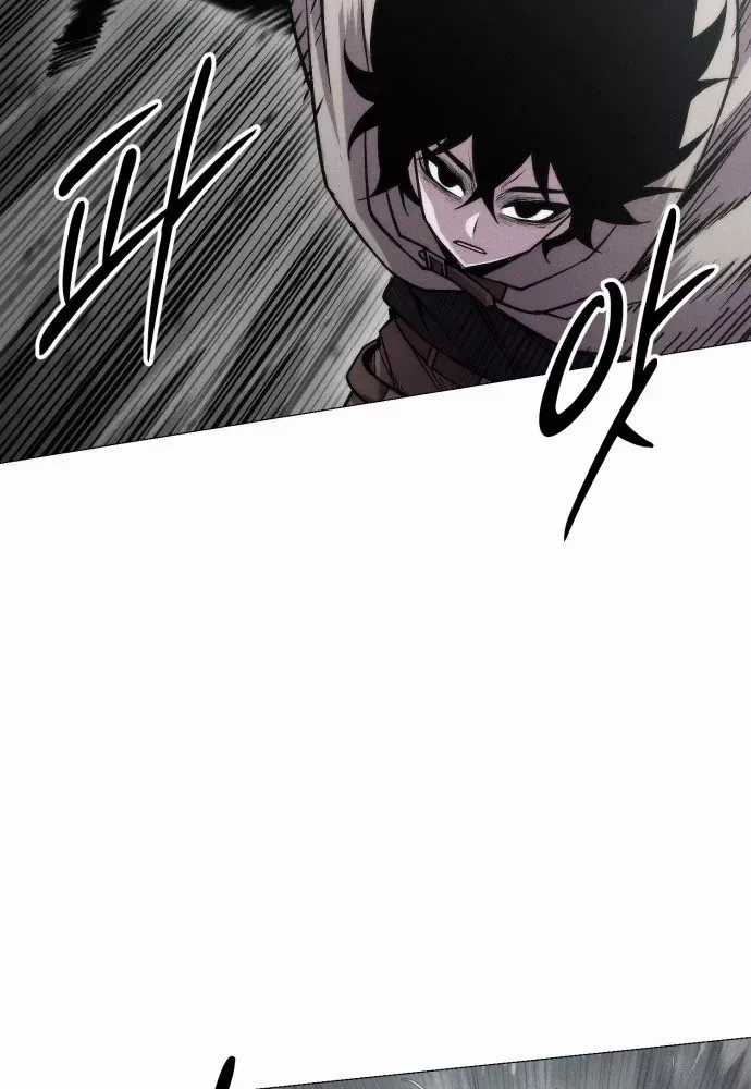 Phối Sắc Giả - Chapter 23 - Trang 24