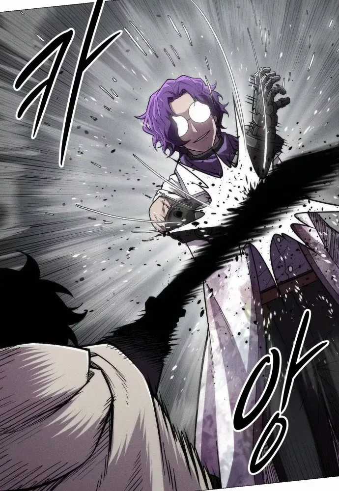 Phối Sắc Giả - Chapter 23 - Trang 25