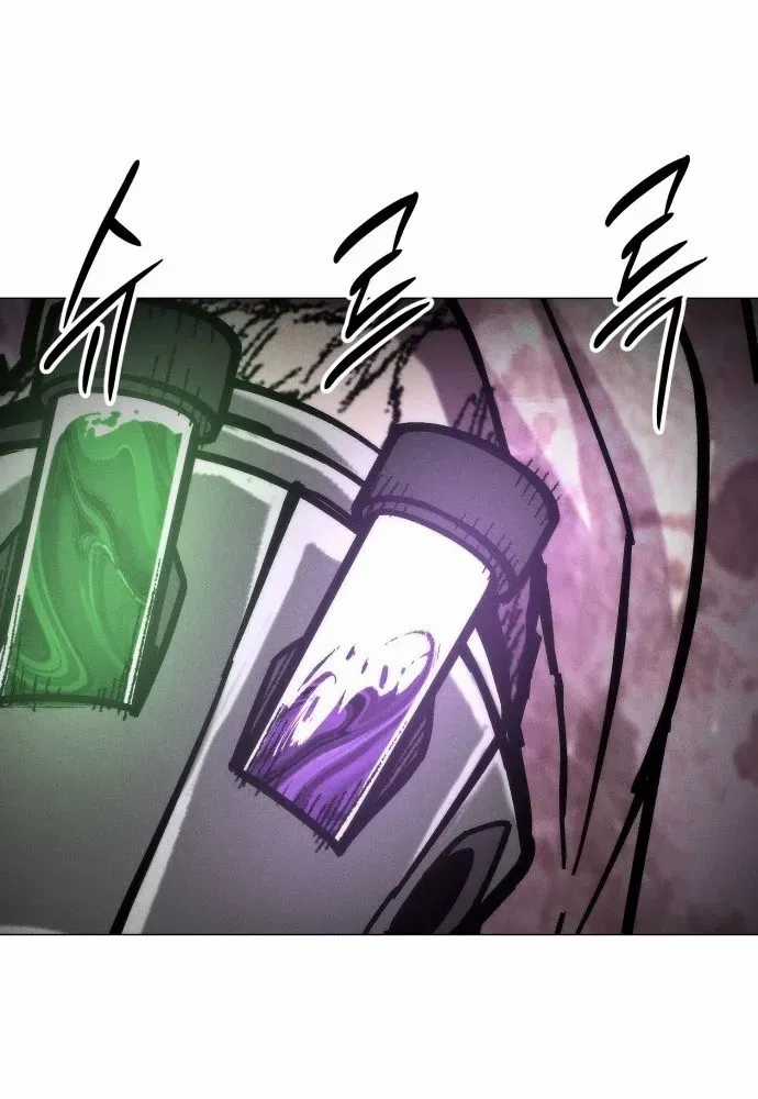 Phối Sắc Giả - Chapter 23 - Trang 31