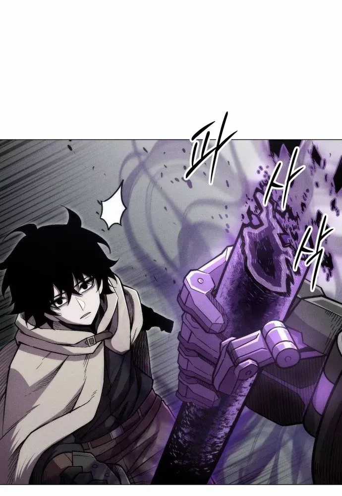 Phối Sắc Giả - Chapter 23 - Trang 33