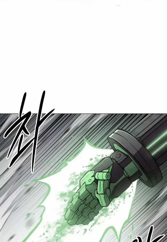 Phối Sắc Giả - Chapter 23 - Trang 40