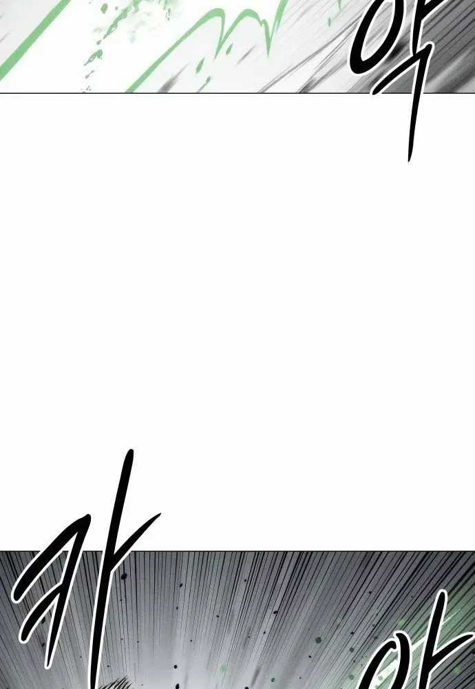 Phối Sắc Giả - Chapter 23 - Trang 41