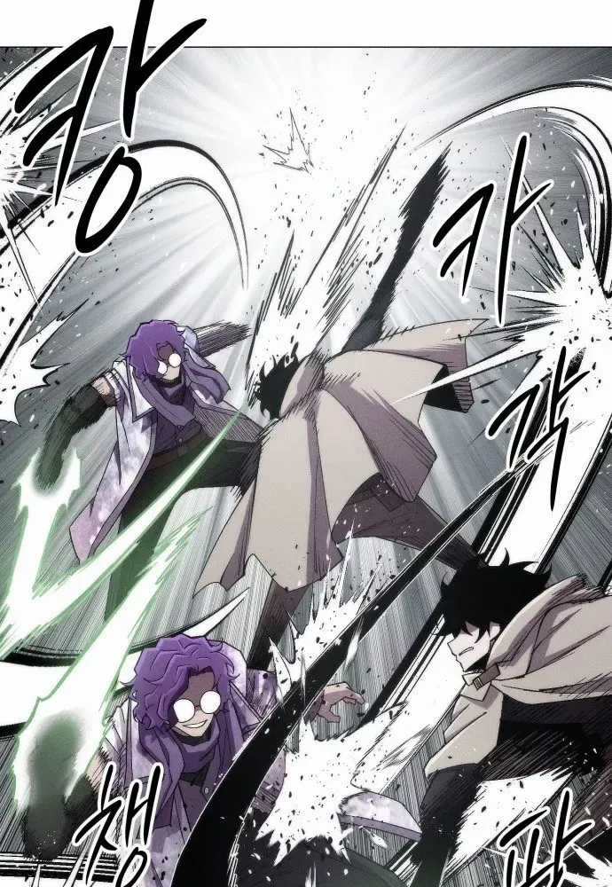 Phối Sắc Giả - Chapter 23 - Trang 45