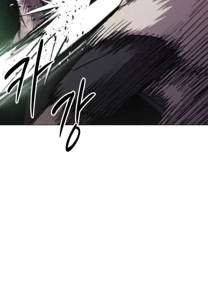 Phối Sắc Giả - Chapter 23 - Trang 47