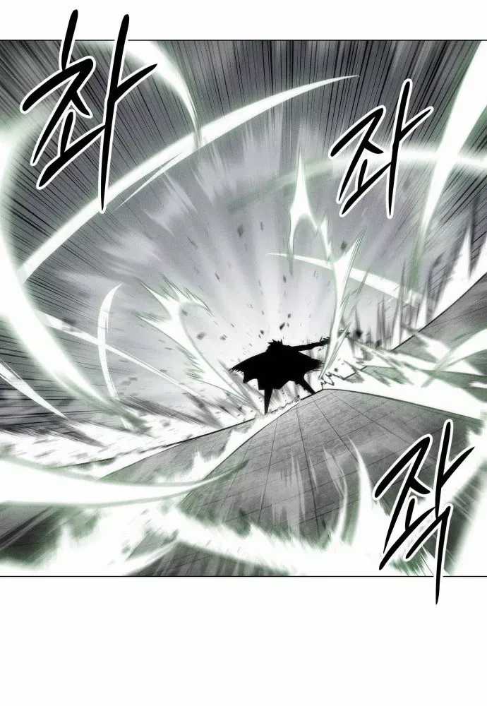 Phối Sắc Giả - Chapter 23 - Trang 48