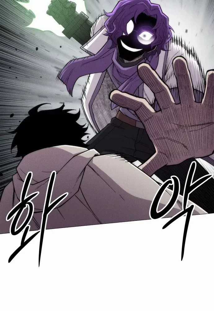 Phối Sắc Giả - Chapter 23 - Trang 59