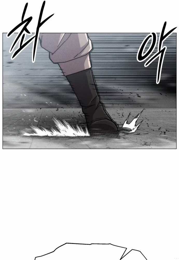 Phối Sắc Giả - Chapter 23 - Trang 62