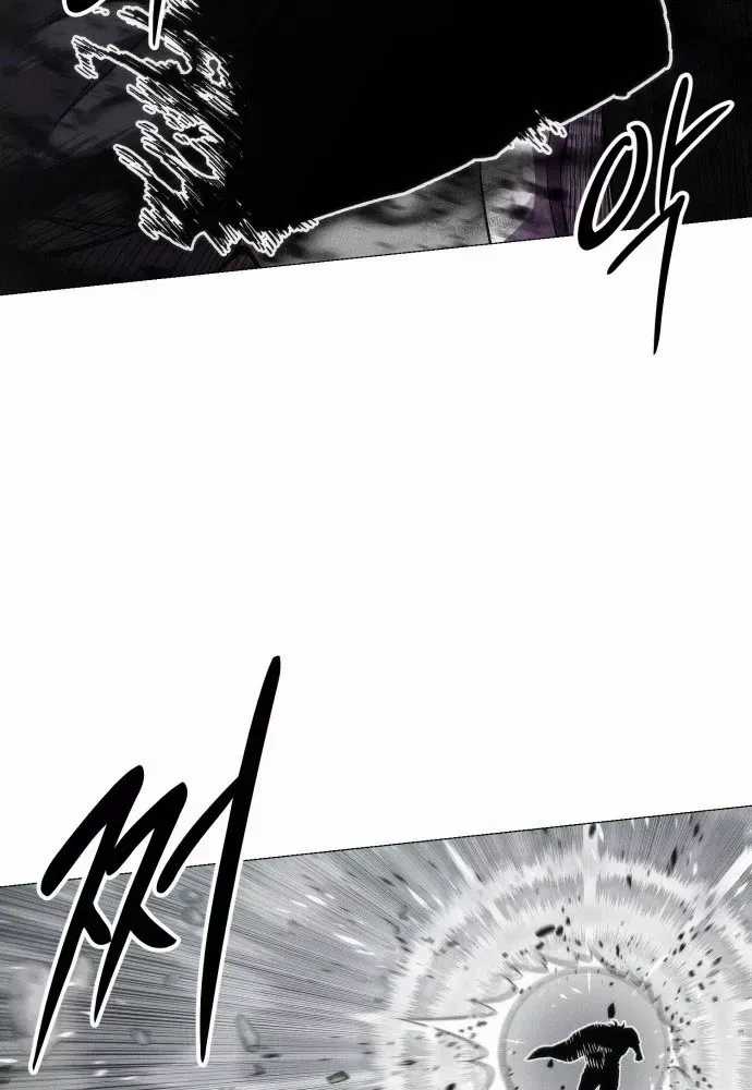 Phối Sắc Giả - Chapter 23 - Trang 68