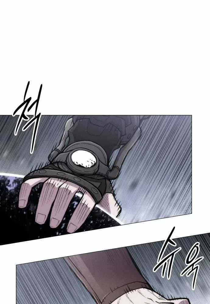 Phối Sắc Giả - Chapter 23 - Trang 8