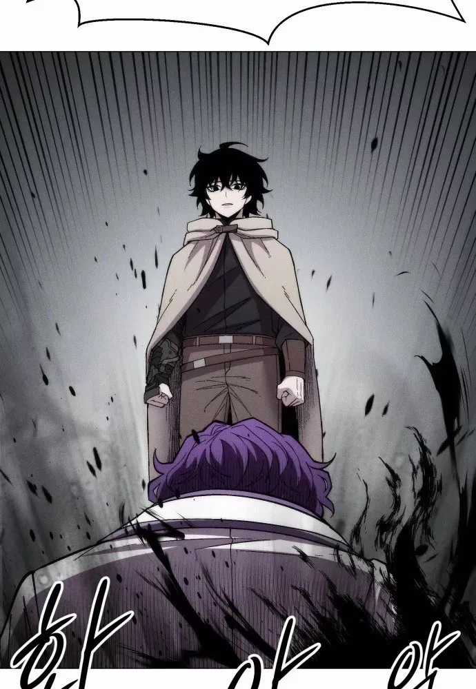 Phối Sắc Giả - Chapter 23 - Trang 90