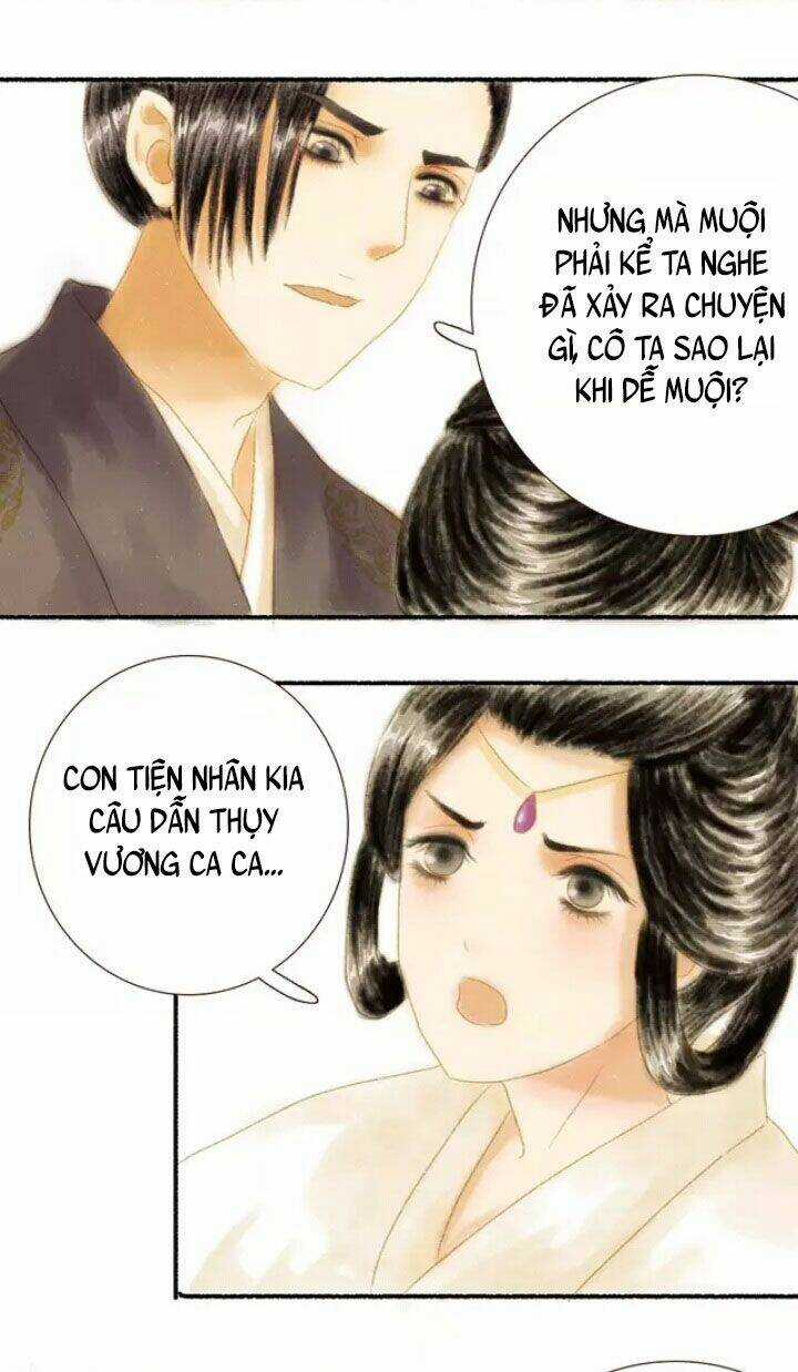 Phồn Hoa Phai Màu - Chapter 2 - Trang 12