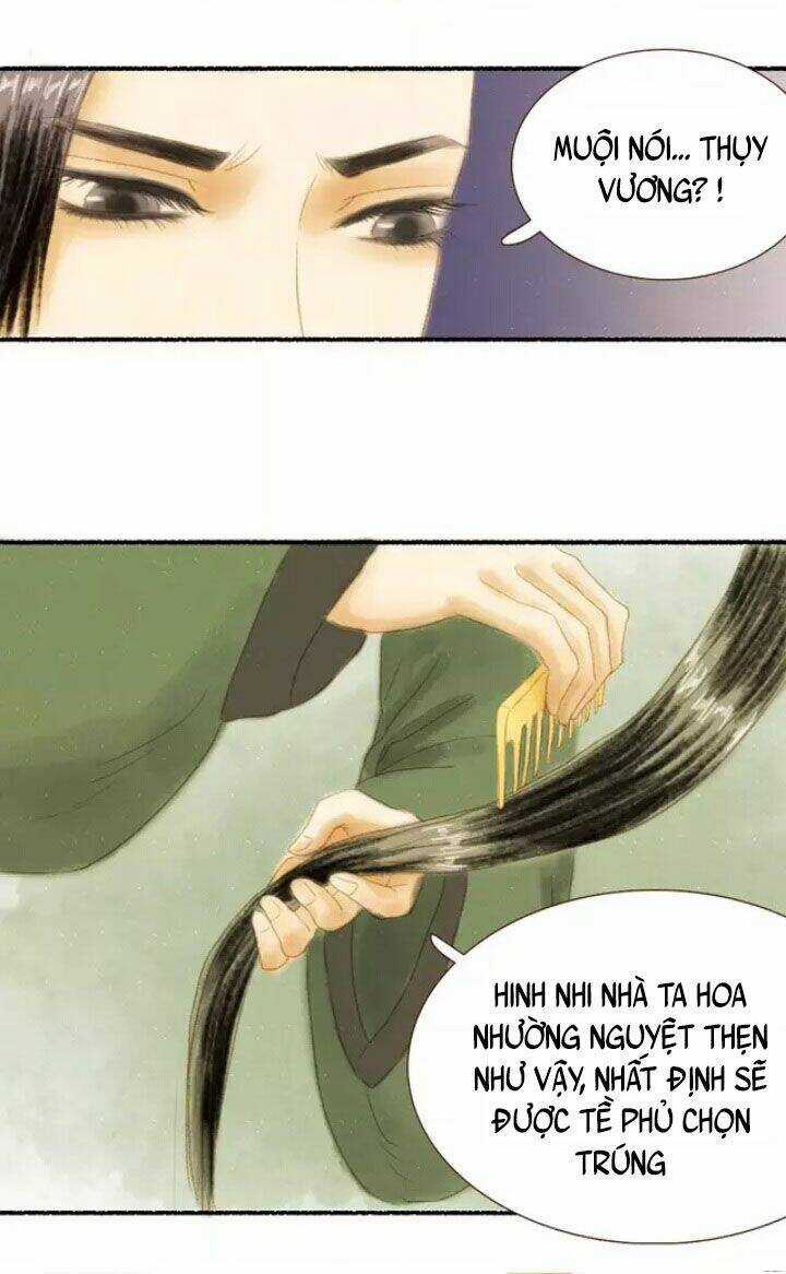 Phồn Hoa Phai Màu - Chapter 2 - Trang 13