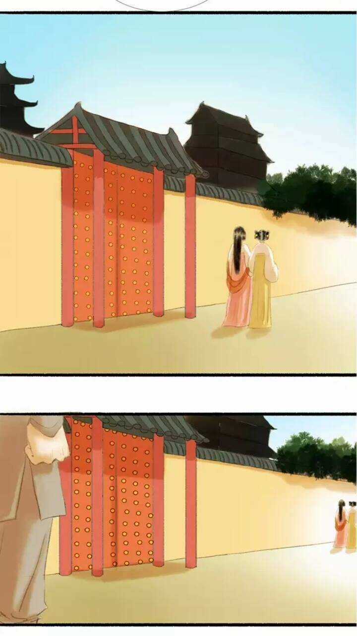 Phồn Hoa Phai Màu - Chapter 2 - Trang 19