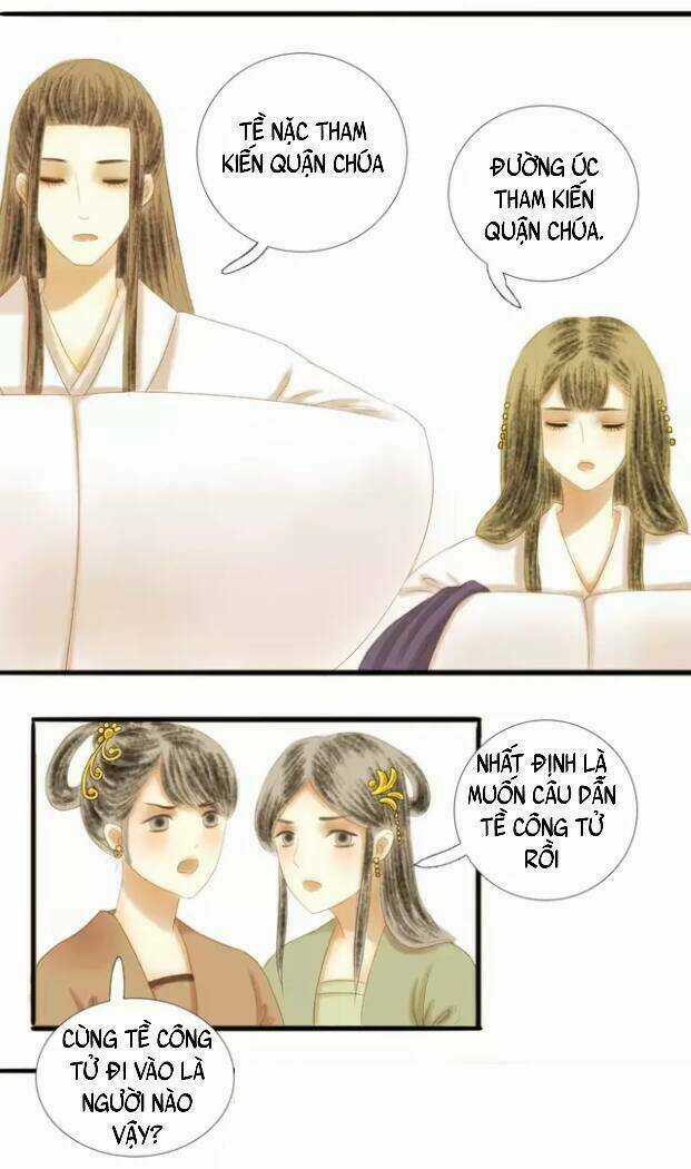 Phồn Hoa Phai Màu - Chapter 3 - Trang 17