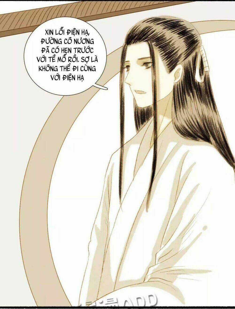 Phồn Hoa Phai Màu - Chapter 6 - Trang 15