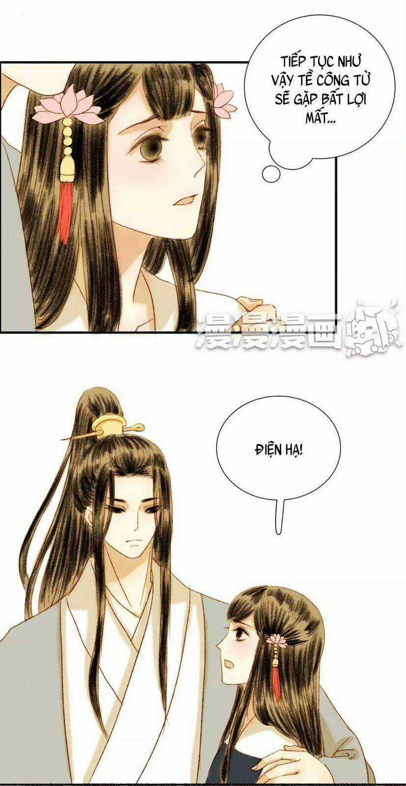 Phồn Hoa Phai Màu - Chapter 6 - Trang 20