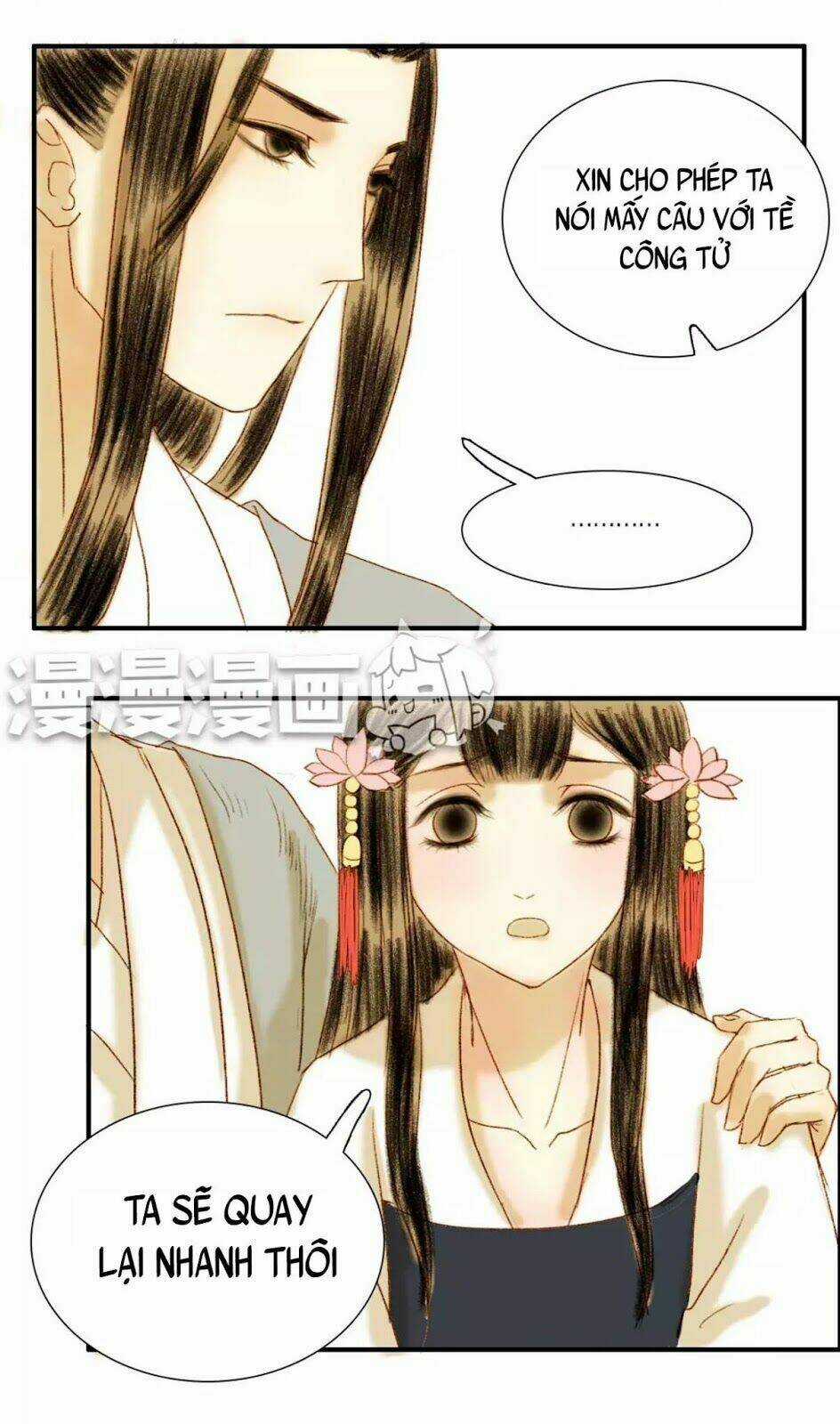 Phồn Hoa Phai Màu - Chapter 6 - Trang 21