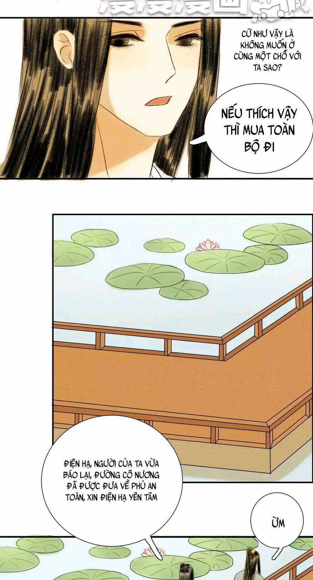 Phồn Hoa Phai Màu - Chapter 7 - Trang 9