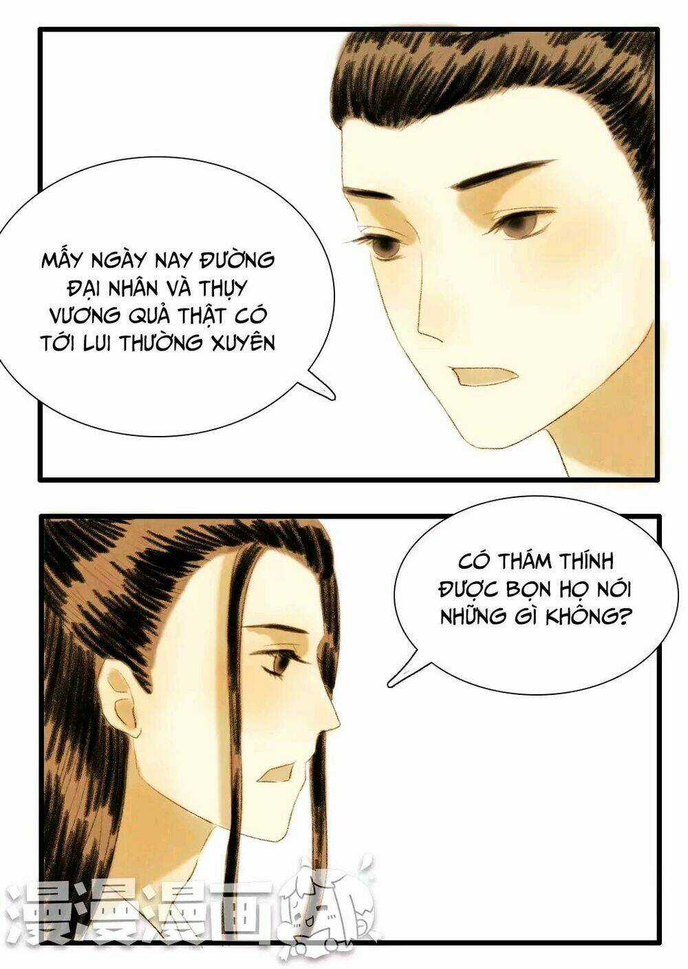 Phồn Hoa Phai Màu - Chapter 8 - Trang 18