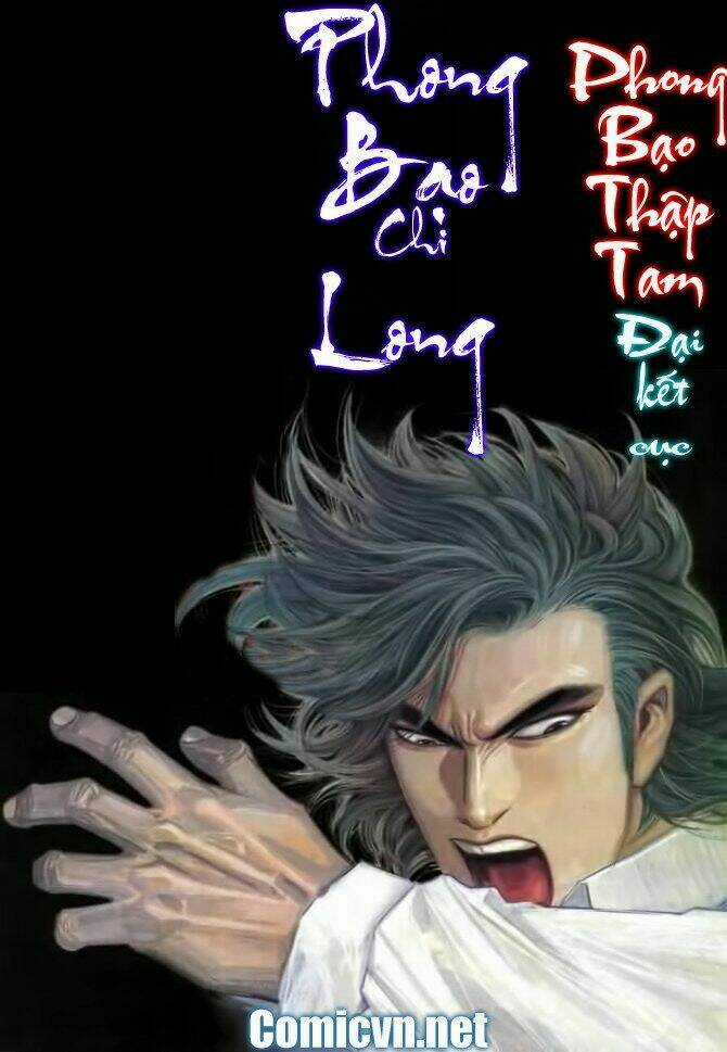 Phong Bạo Thập Tam - Chapter 12 - Trang 4